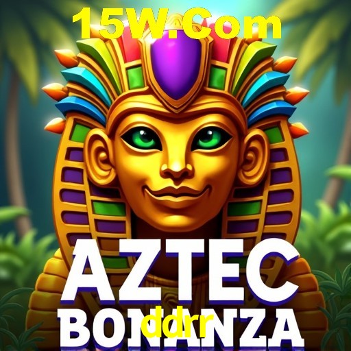 ddrr Curitiba - Hall of Fame