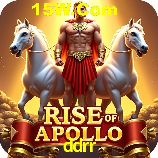 Seasonal Promotions ddrr