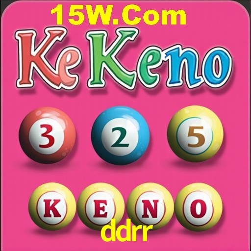 Quick Registration ddrr